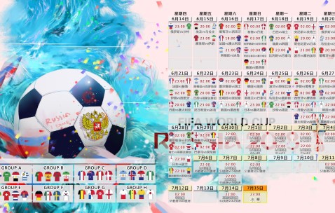 官方娱乐平台-利物浦重伤倒地，曼城全队围拢祈祷，那一刻足球超越了胜负，足球超越胜负，利物浦重伤倒地，曼城全队围拢祈祷
